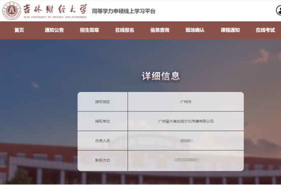 daa77551ff5448e5d8956dca521ca30c