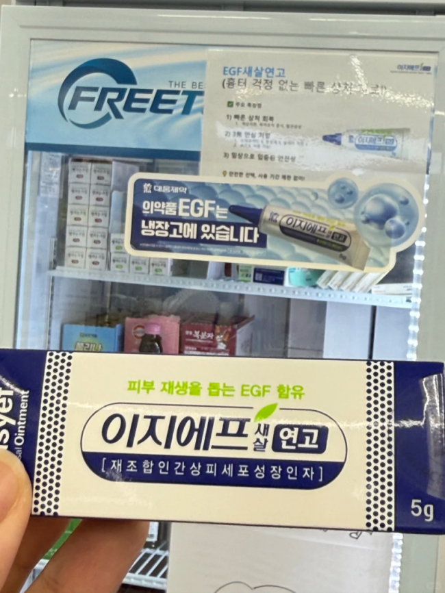 20251107114735941586008