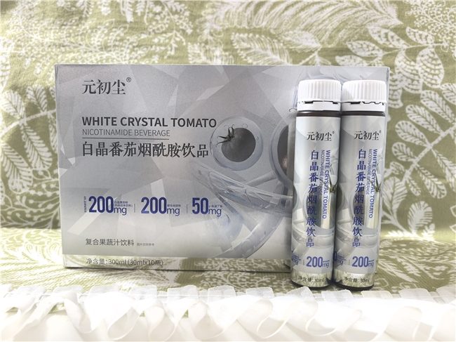 2026061511004330810.001 黄皮逆袭冷白皮美白饮